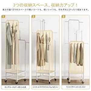 10日+5% スクエア型ハンガーラック 3 つ...の詳細画像3