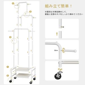 10日+5% スクエア型ハンガーラック 3 つ...の詳細画像5