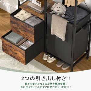 ハンガーラック ランドリーバスケット付き おし...の詳細画像4
