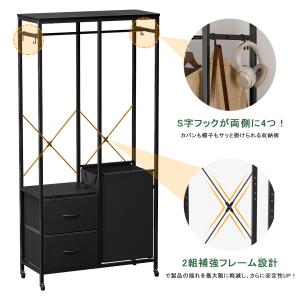 ハンガーラック ランドリーバスケット付き おし...の詳細画像5