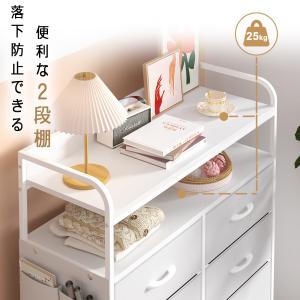2段棚 タンス 収納チェスト 側面収納ポケット...の詳細画像2