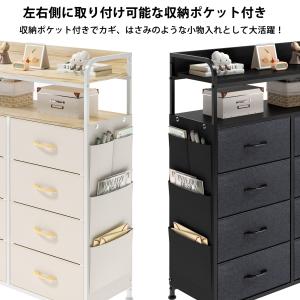 2段棚 タンス 収納チェスト 側面収納ポケット...の詳細画像3