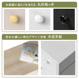 4段10杯 ハイチェスト タンス 箪笥 リビン...の詳細画像2