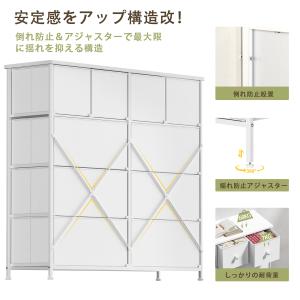 4段10杯 ハイチェスト タンス 箪笥 リビン...の詳細画像4