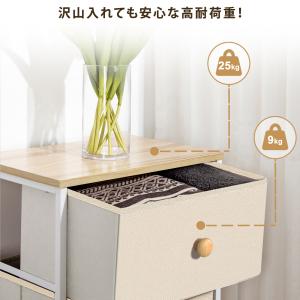 チェスト 5段 衣装ケース リビング タンス ...の詳細画像5