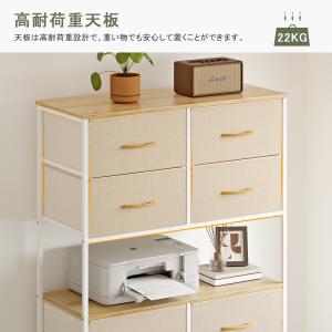 12杯 チェスト 大容量 タンス ハイチェスト...の詳細画像3