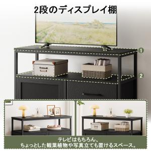 キャビネット 収納棚 収納ラック 幅90cm ...の詳細画像2