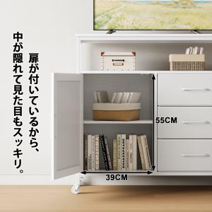 キャビネット 収納棚 収納ラック 幅90cm ...の詳細画像4