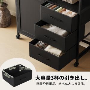 キャビネット 収納棚 収納ラック 幅90cm ...の詳細画像5