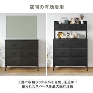 9杯ハイチェスト 2段棚タンス 収納チェスト・...の詳細画像4