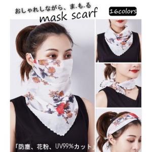 ヘアバンド スポーツ スキューバダイビング用品 の商品一覧 マリンスポーツ スポーツ 通販 Yahoo ショッピング