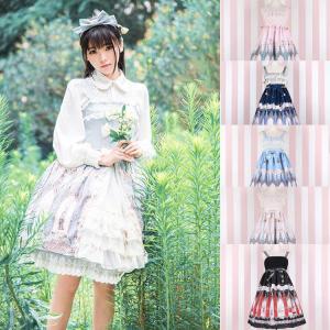 和風 服 レディースの商品一覧 通販 Yahoo ショッピング