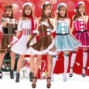 クリスマス衣装 レディース Ladys サンタガール コートの商品一覧 通販 Yahoo ショッピング