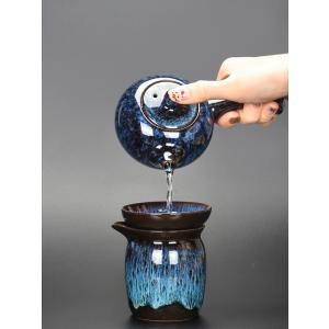 茶碗曜変 天目茶碗 建陽建盞（け んさん）工夫茶器　セラミック　