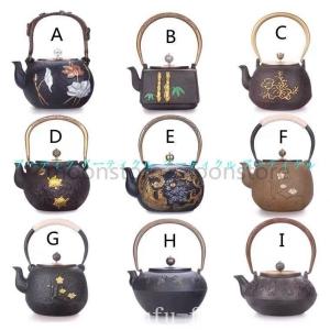 大鉄瓶鉄器急須おしゃれIH対応鉄やかん鉄分補給IH調理直火