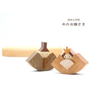 お雛さま 木のお雛さま 雛人形 木製 ひな飾り...の詳細画像3