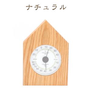 温湿度計House 温湿度計 木製温湿度計 健...の詳細画像1