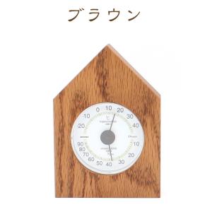 温湿度計House 温湿度計 木製温湿度計 健...の詳細画像2