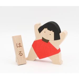 名入れプレート【単品】【発送まで10日ほどかか...の詳細画像1