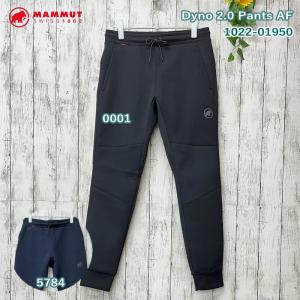 MAMMUT（マムート） アウトドア ウェア ダイノ 2.0パンツアジアン