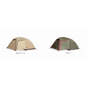 OGAWA CAMPAL/小川キャンパル　2616　ステイシーST-2【2〜3人用テント】［キャンプ］（※沖縄県・一部離島は別途送料1,000円※）