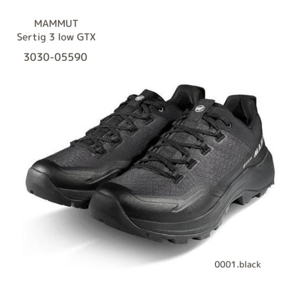 ハイキングシューズ　マムート　3030-05590　セルティグ3ローGTX［ゴアテックス］［26.0...