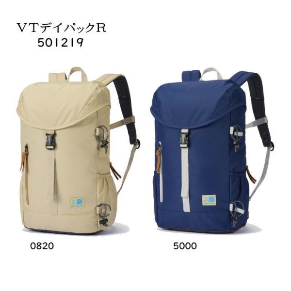カリマー　501219　VTデイパックR ［バックパック］［トレッキング］［容量22リットル］［背面...