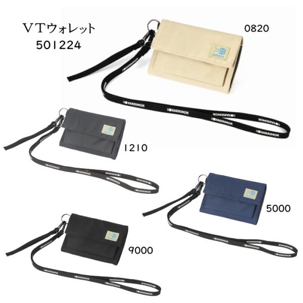カリマー　501224　VTウォレット［財布］［三つ折り財布］［ウォレット］メール便配送(ポスト投函...
