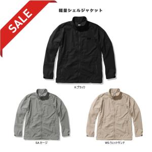 HH  ヘリーハンセン ジャケット　150cm Amazon | [ヘリーハンセン] ジャケット HH12465 | アウトドア