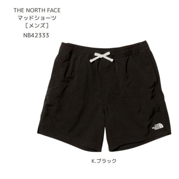 水陸両用ショートパンツ　ザ・ノース・フェイス　NB42333　マッドショーツ［メンズ］ メール便配送...