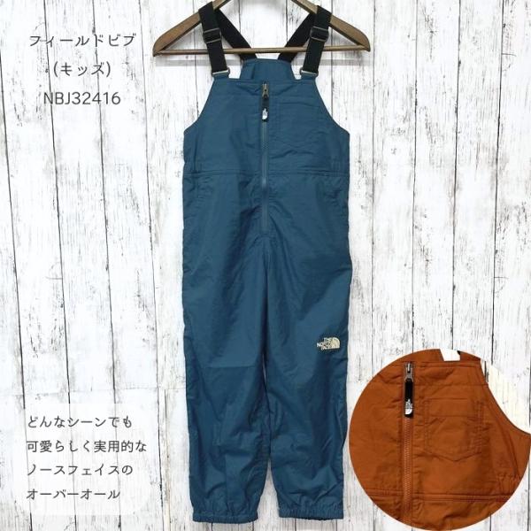 【無料ラッピング対応】ザ・ノース・フェイス　NBJ32416　キッズフィールドビブ ［100-150...