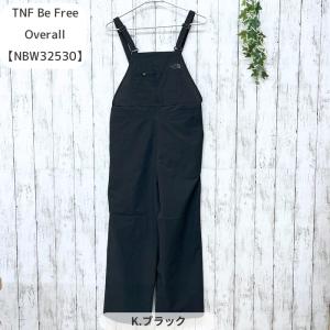【20％OFF！】ザ・ノース・フェイス　NBW32530　TNFビーフリーオーバーオール［レディース］［虫よけ加工］［UVカット］【無料ラッピング対応】