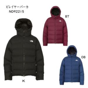 THE NORTH FACE ザノースフェイス Belayer Parka ビレイヤー THE NORTH FACE ザノースフェイス Belayer Parka ビレイヤー