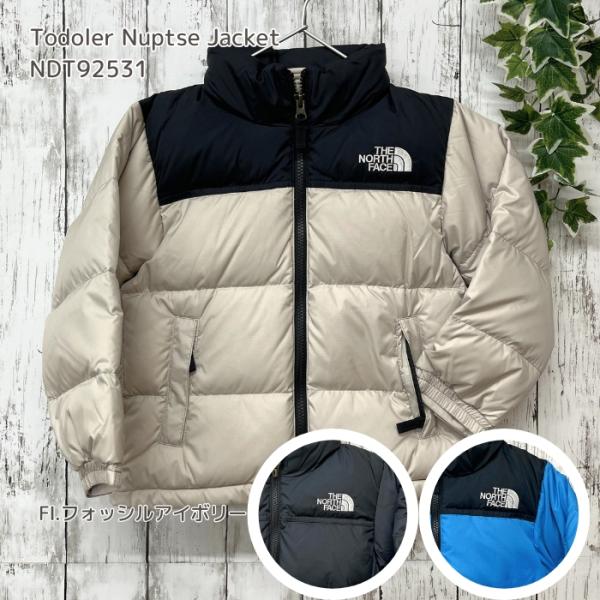 ザ・ノース・フェイス　NDT92531　トドラーヌプシジャケット［100cm・110cm］［ダウンジ...
