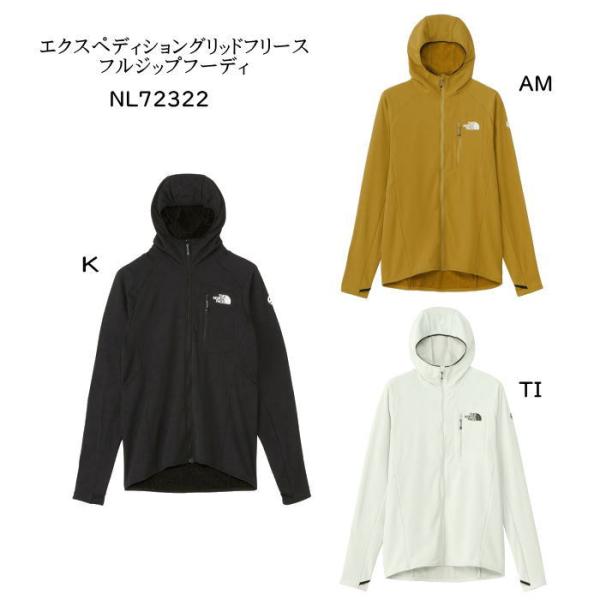 ザ・ノース・フェイス　NL72322　エクスペディショングリッドフリースフルジップフーディ［メンズ］...
