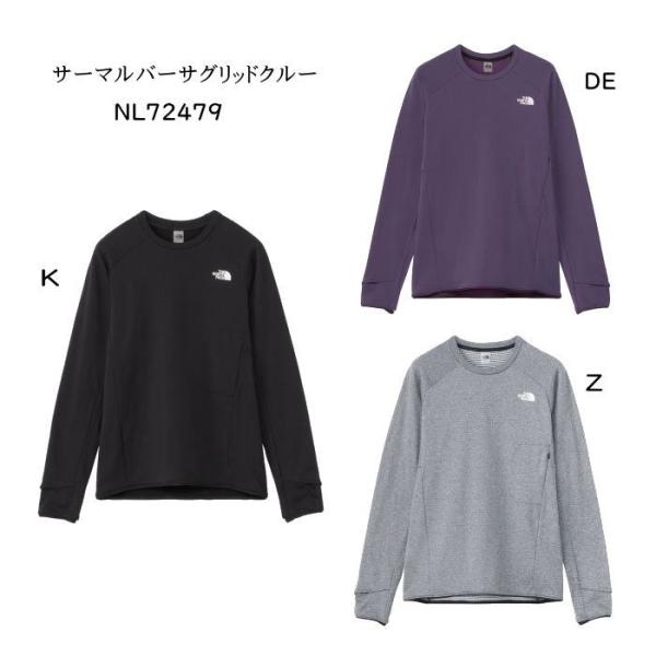 ザ・ノース・フェイス　NL72479　サーマルバーサグリッドクルー［ユニセックス］［クルーネックトッ...