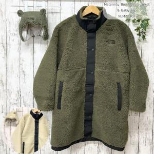 ザ・ノース・フェイス　NLM72301　マタニティボアフリースジャケット＆ベビーキャップ［ジャケット&ベビー帽子セット］2024秋冬【無料ラッピング対応】