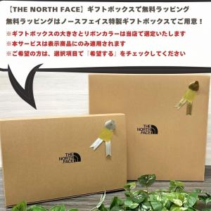 大人用ジャケットとベビー帽のセット ザ・ノース...の詳細画像1