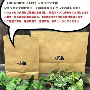 大人用ジャケットとベビー帽のセット ザ・ノース...の詳細画像2