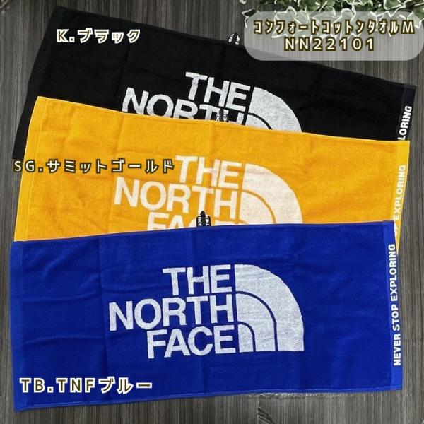 ザ・ノース・フェイス　NN22101　コンフォートコットンタオルM［34×80cm］［フェイスタオル...