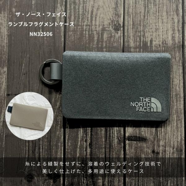 ザ・ノース・フェイス　NN32506　ランブルフラグメントケース［カードケース］メール便配送(ポスト...