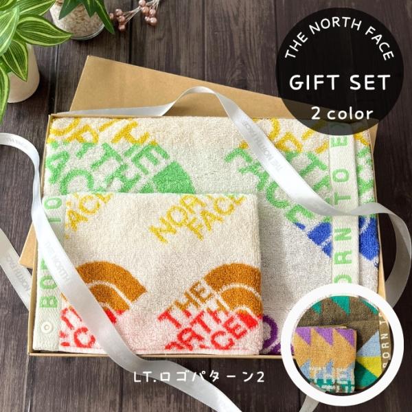 【ギフトセット・のし対応】ザ・ノース・フェイス　NNB22220・NNB22221　マウンテンレイン...