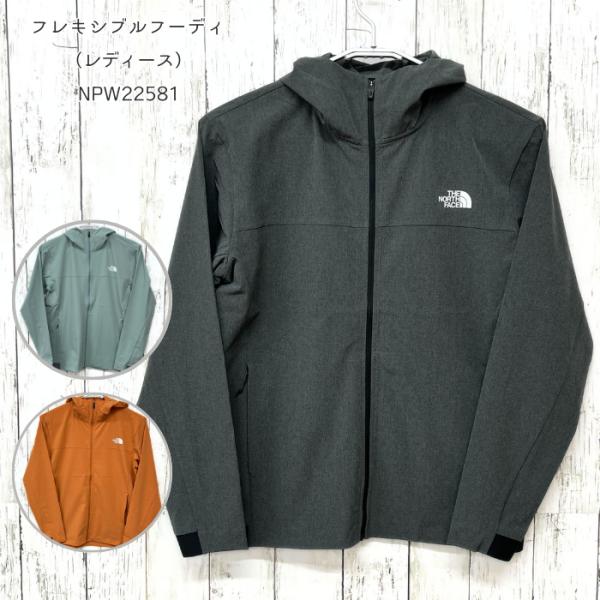 ［レディース］ザ・ノース・フェイス　NPW22581　フレキシブルフーディ ［スポーツ・観戦］【無料...