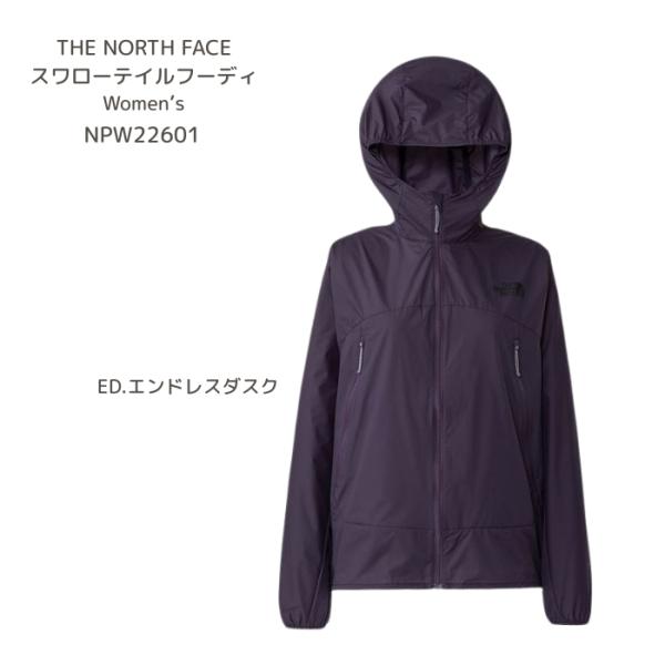 ウィンドブレーカー　ザ・ノース・フェイス　NPW22601　スワローテイルフーディ［レディース］［軽...