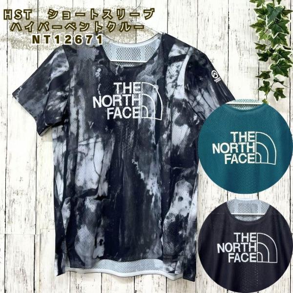 ザ・ノース・フェイス　NT12671　HSTショートスリーブハイパーベントクルー［ウィメンズ・メンズ...