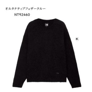 ノースフェイス THE NORTH FACE オルタナティブ フェザー クルー ALTERNATIVE FEATHER CREW NT92460 K ブラック FR フォールンロック THE NORTH FACE（ザ ノースフェイス） ノースフェイス オルタナティブ