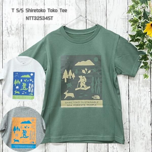 子ども用Tシャツ　ザ・ノース・フェイス　NTT32534ST　トドラーショートスリーブシレトコトコテ...
