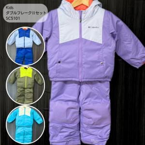 NIKE（ナイキ） NIKE SYNTETIC FILL シンセティック フィル ジャケット