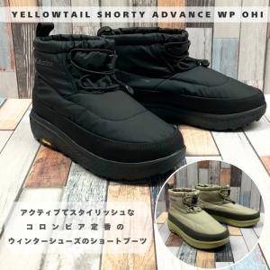 Columbia（コロンビア） イエローテイル ショーティー ウォーター