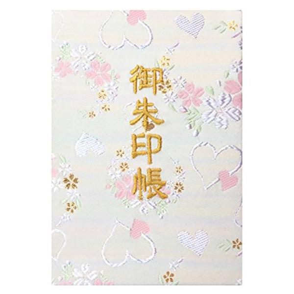 千糸繍院 御朱印帳M白愛桜西陣織 金襴緞子装丁/刺繍文字 蛇腹式48ページ 中判(金色刺繍文字白色本...